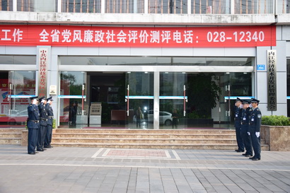 經(jīng)開區(qū)管委會